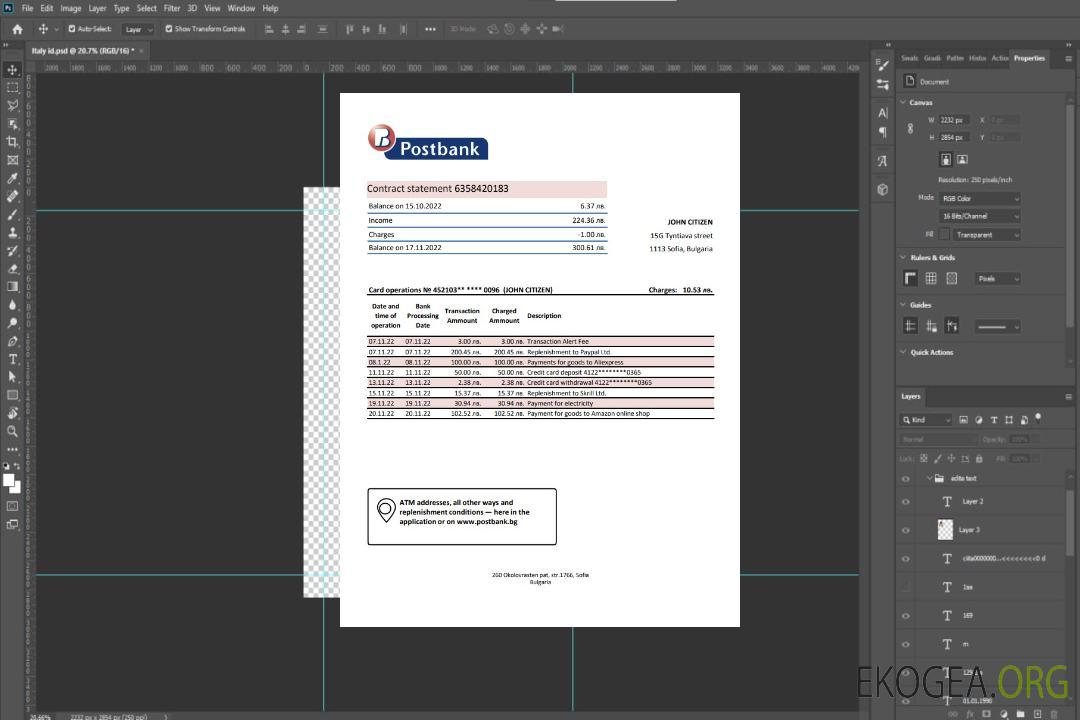 Relevé de la Postbank bulgare template Relevé de la Postbank bulgare template